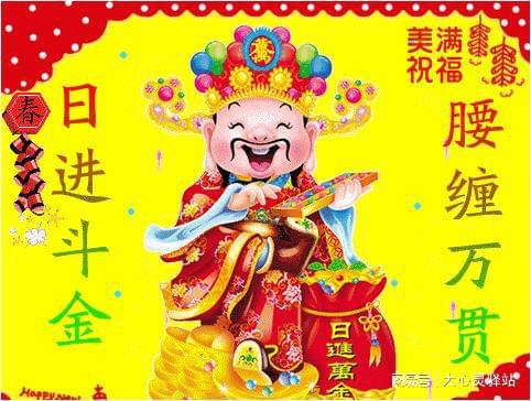 一、 时间维度的精准把控：迎财神吉时的天文历法解析