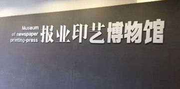 二、 核心关键词的更多维解构：从语义表层到较深层编码的迁移