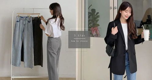 这款五行能量衣女款，是否适合五行穿衣的9.14搭配需求？