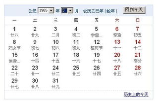 7月理发选哪天好？10月理发时间及忌讳是什么？