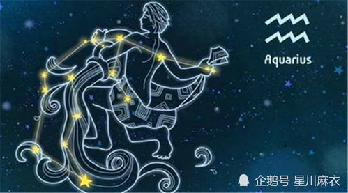 今日运势大盘点