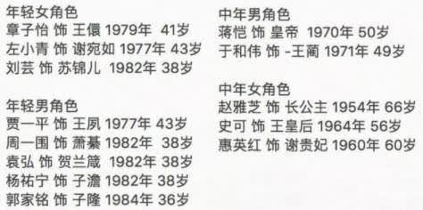情感线下三角纹：预示着什么样的情感世界