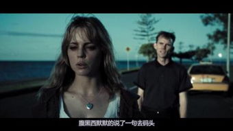 ：黑色星期日诅咒的历史渊源与当代解读