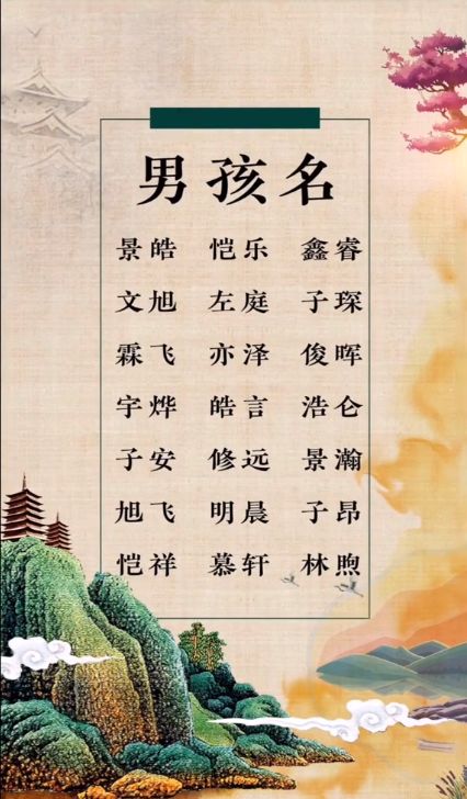 惯与“书香气质”的理解