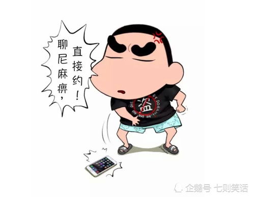 我梦见和女朋友的爸爸一起吃饭，这是怎么回事呢？