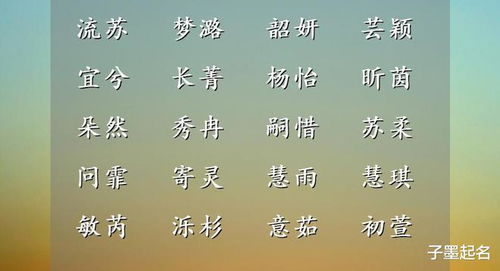 一、爽字到底是个啥玩意儿？