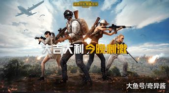 起名这回事儿：一场玄学