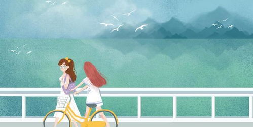 3．现代婚姻法对财产分割之规范化处理