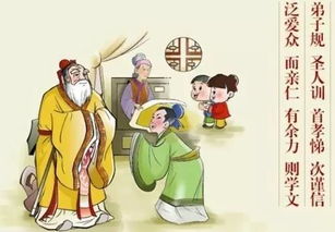 三、  愚人节：水星逆行般的混沌秩序与五行调节