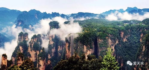 吉首南部旅游路线攻略：一场说走就走的“野生”冒险