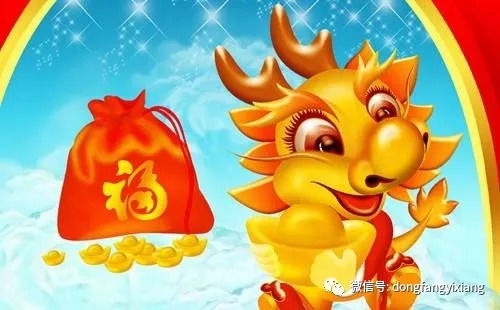 （二）生肖冲煞的规避原则