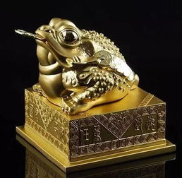 对“财位”概念的现代解读