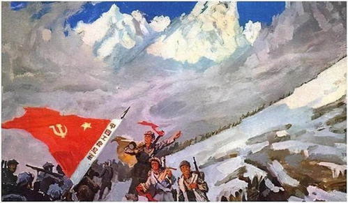 1. 北京出发: 漫漫长征路的开始