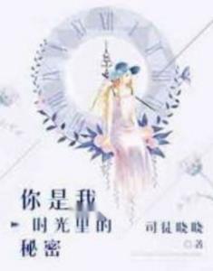 1.1 周岁的标准化计算流程