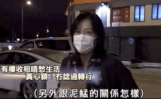 ：星象周期与“梦魇”的显现——关于“今晚”这一时间节点的星象学意义