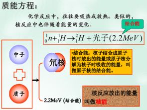 1.1 命名逻辑中的取类比象与哲学思想映射