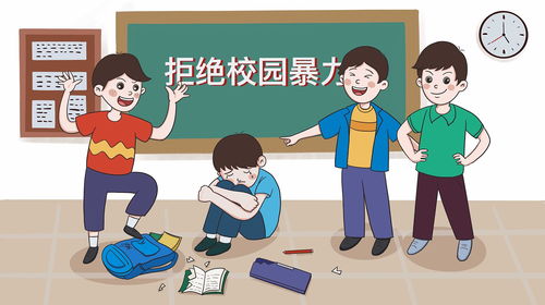 1. 生理健康与性格温顺的表征