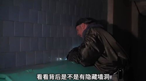 初入诡域：不安的开端