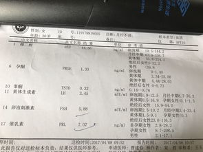 连续推迟3个周期