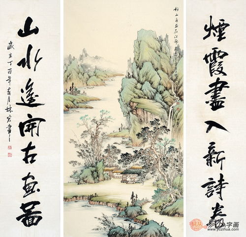 全球视野：《寒山拾得图》与东京国立博物馆