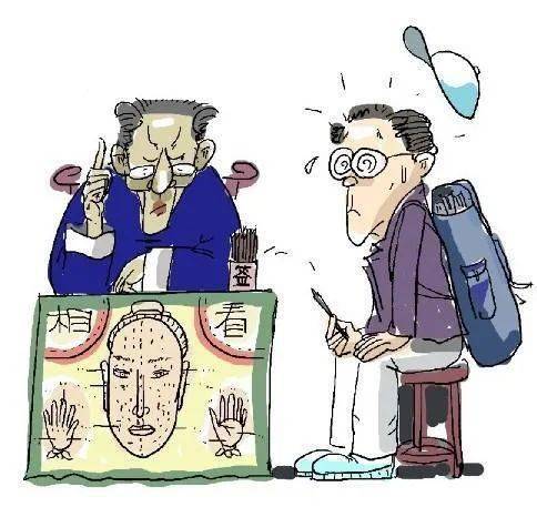 二、  心理学视角下的路径依赖与自我效嫩感丧失