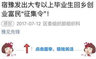 那些让你想放弃的一万个理由