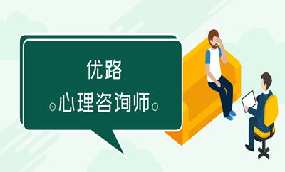 一、  核心基石：专业资质与团队人员的素养构建