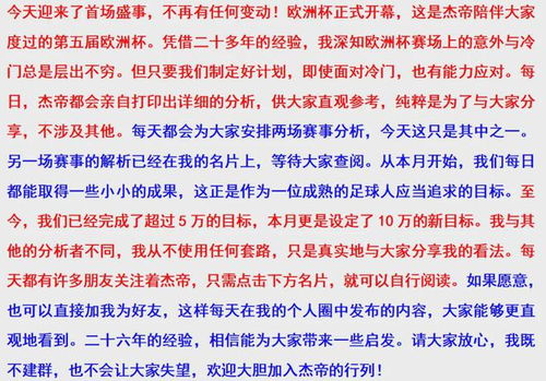 1.1 呼吸波动的诊断框架