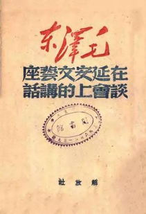 面临的挑战与问题分析