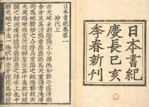 1. 暗示与行动：从表面礼仪到潜台词
