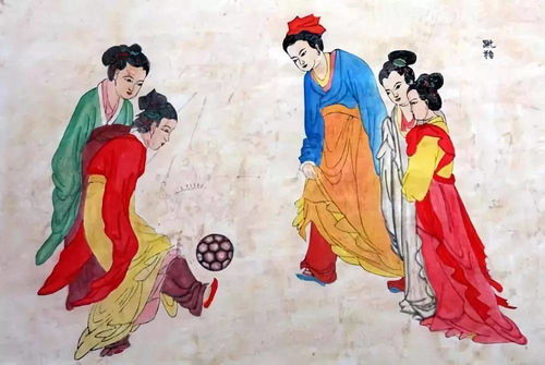 6. 蹴鞠——古代球类运动的传承形式