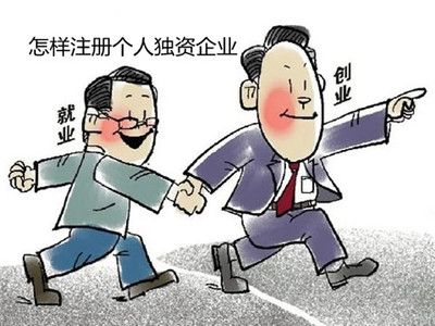 三、 食伤星受克制者
