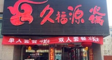 2. 灰色：土到极致就是潮？