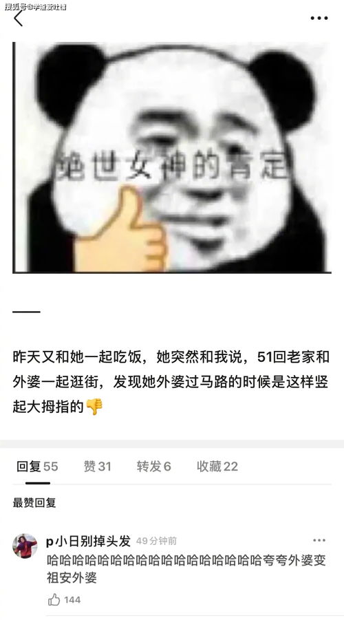 一、起名，这事儿不简单
