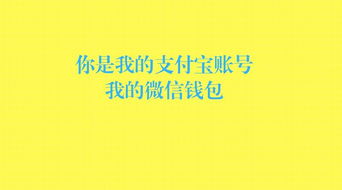 四、 细腻温柔之气质对天秤男良好感生成的作用于