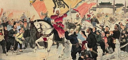 三、 富勒浑：从七品芝麻官到一品大员再至街头凋零