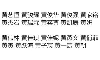 1.  叠字：增加亲昵感