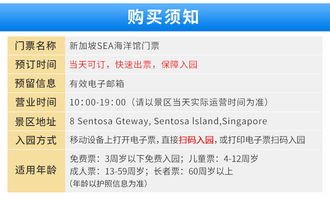 给大家的吐血建议