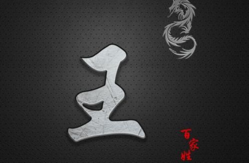 一、乱七八糟的字义挑选（随手抓）