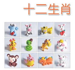 偶数生肖是哪些？奇三偶四指的是哪些生肖？