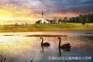 2. 黄水河口的“惊喜”