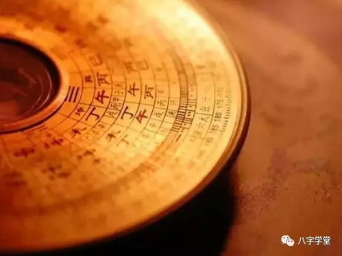 八字气象好，为何命理认为这样的命比较好？