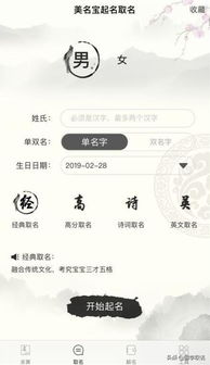 了解巽风的文化底蕴内涵