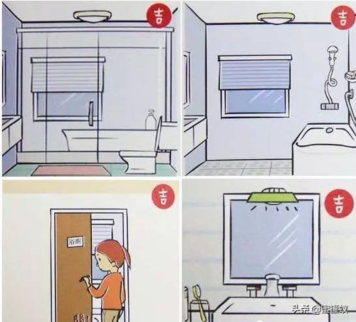 1. 方位讲究中的玄关设计禁忌