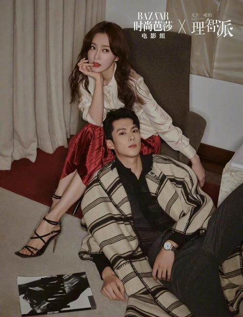 八字中年指的是多少岁？中年八字年龄是多少岁？