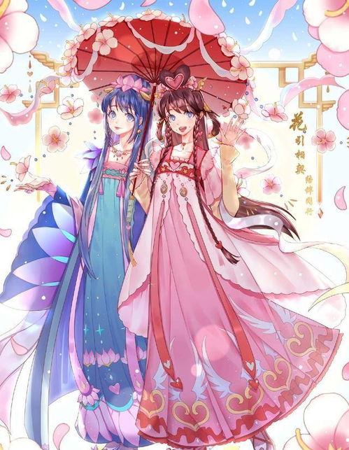 少女梦见仙女 —— 即将出嫁