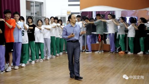 三、风水布局与环境影响