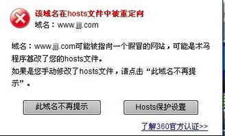断恶修善：净化内在能量场的关键