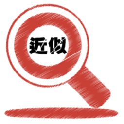 2. 创想标识厂
