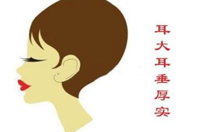 眼神正而明亮——内心纯净与专注力